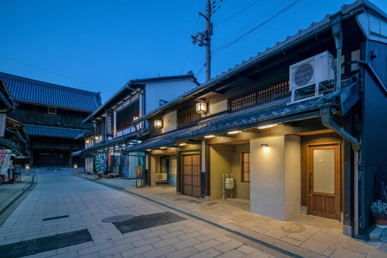 長浜城下 町屋ホテル 和乃リトリートひといき Nagahama  Eksteriør bilde